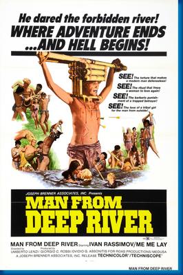 (24inx36in ) Man From Deep River poster Print