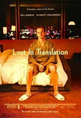 Lost In Translation poster 16"x24" 