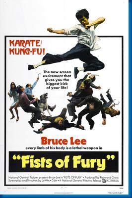 Big Boss poster for sale cheap United States USA