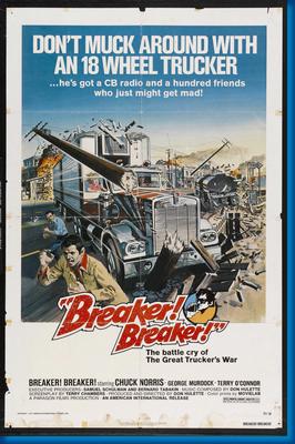 Breaker Breaker Poster 24 inches x 36 inches The Poster Depot