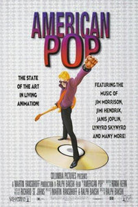 American Pop movie poster Sign 8in x 12in