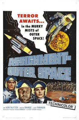 AsMetal Printment Outer Space Metal Movie Poster 8in x 12in