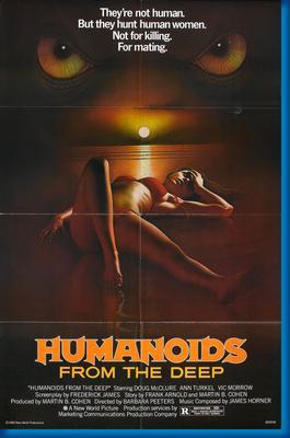 Humanoids From The Deep poster 27"x40" The Poster Depot