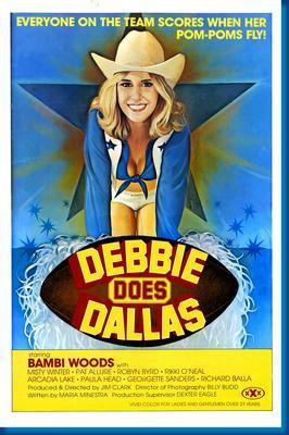 Debbie Does Dallas Poster 16x24 The Poster Depot