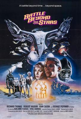 Battle Beyond The Stars Metal Movie Poster 8in x 12in