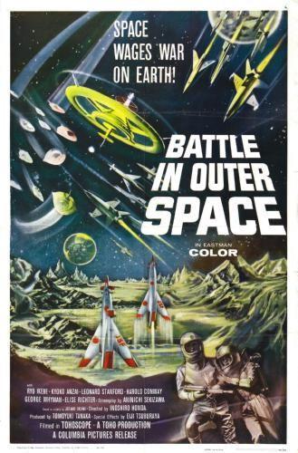 Battle In Outer Space movie poster Sign 8in x 12in