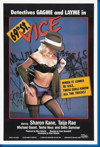 69Th St Vice Tajia Rae movie poster Sign 8in x 12in