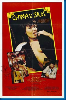 China And Silk movie poster Sign 8in x 12in