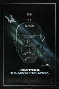 Star Trek Movie Poster The Search For Spock 11inch x 17 inch