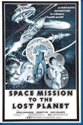 Space Mission To The Lost Planet poster for sale cheap United States USA