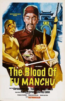 Blood Of Fu Manchu movie poster Sign 8in x 12in