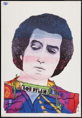 Bob Dylan Poster Japanese Art 24inx36in - Fame Collectibles
