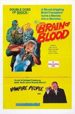 Brain Of Blood movie poster Metal Print 8in x 12in