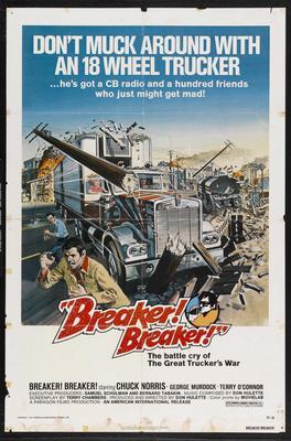 Breaker Breaker Metal Movie Poster 8in x 12in