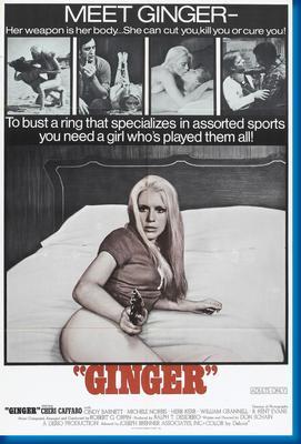 Ginger poster 27"x40" The Poster Depot