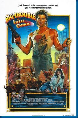 Big Trouble In Little China poster