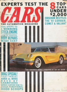 Cars Magazine Poster 11inch x 17 inch #A 1959 corvette