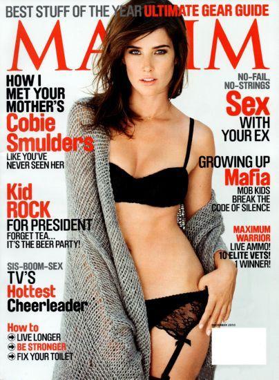 Cobie Smulders Maxim Cover Metal Poster Choose Style The Poster Depot