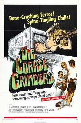 Corpse Grinders Movie Poster 11x17 Mini Poster in Mail/storage/gift tube