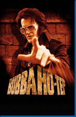 Bubba Hotep Poster On Sale United States