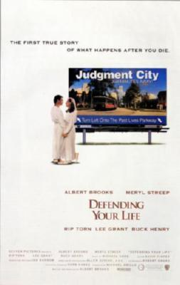 Defending Your Life Movie Poster 24in x 36in The Poster Depot