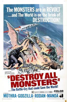 Destroy All Monsters movie poster Metal Print 8in x 12in