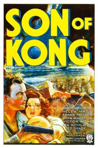 Son Of Kong poster 16inx24in Poster
