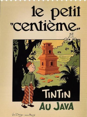 Tin Tin Metal Movie Poster 8in x 12in The Poster Depot