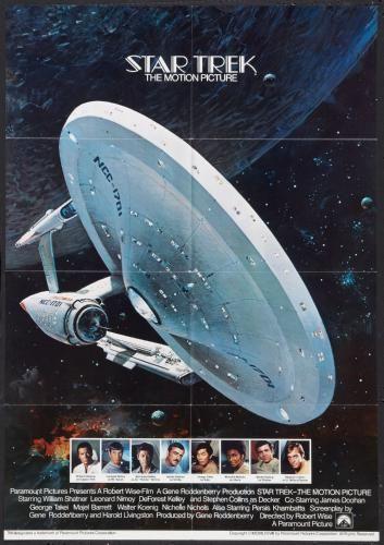 Star Trek Photo Sign 8in x 12in
