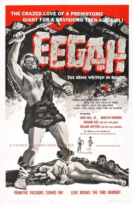 Eegah Movie Poster 11x17 Mini Poster