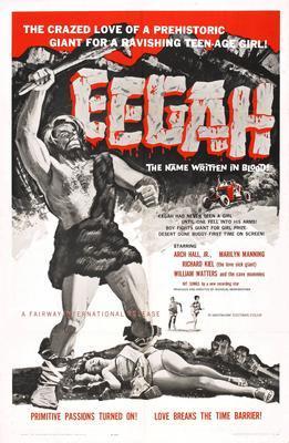 Eegah movie poster Metal Print 8in x 12in