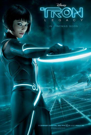 Tron Legacy Movie poster 27inch x 40inch The Poster Depot