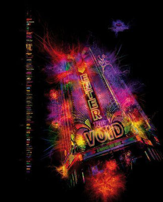 Enter The Void Metal Print 8in x 12in