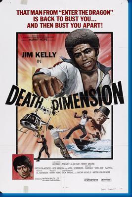 Death Dimension poster