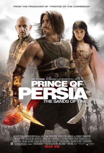Prince Of Persia poster 16x24