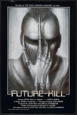 Future Kill Dorothy Stratten Metal Movie Poster 8in x 12in