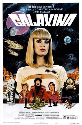 Galaxina movie poster Sign 8in x 12in