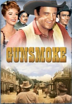 Gunsmoke Metal Poster Choose Style The Poster Depot