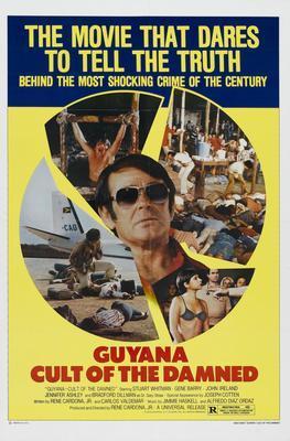Guyana Cult Of The Damned movie poster Metal Print 8in x 12in