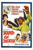 Hand Of Death Movie Poster 11x17 Mini Poster