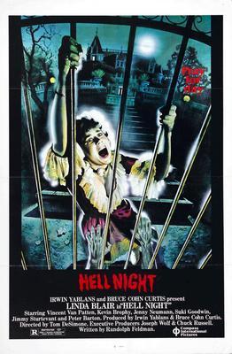 Hell Night movie poster Metal Print 8in x 12in