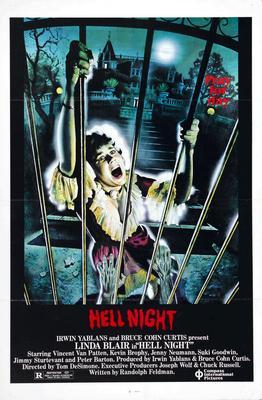 Hell Night Metal Movie Poster 8in x 12in