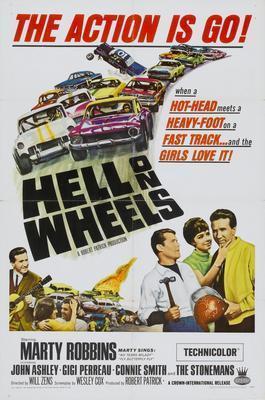 Hell On Wheels Movie Poster 16x24 - Fame Collectibles
