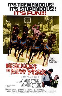 Hercules In New York Metal Movie Poster 8in x 12in