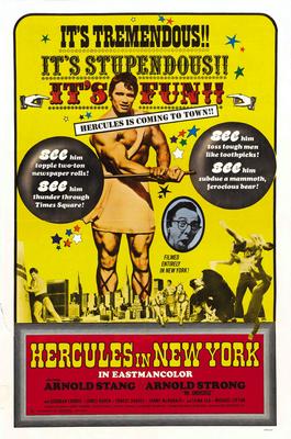 Hercules In New York Movie Poster 11x17 Mini Poster
