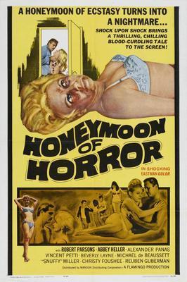 Honeymoon Of Horror movie poster Metal Print 8in x 12in