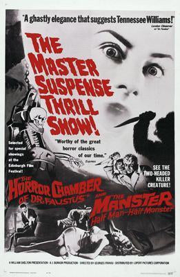 Horror Chamber movie poster Metal Print 8in x 12in