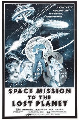 Space Mission To The Lost Planet Metal Movie Poster 8in x 12in