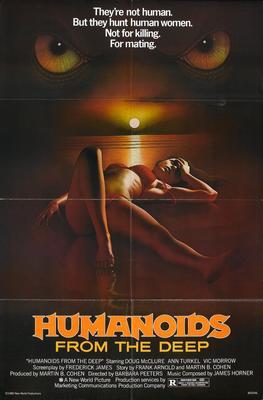 Humanoids From The Deep Metal Movie Poster 8in x 12in