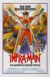 Inframan movie poster Sign 8in x 12in